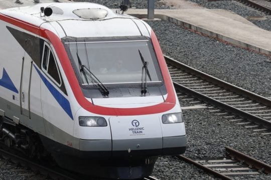 hellenic train